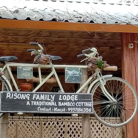Risong Family Guest House Majuli ภายนอก รูปภาพ